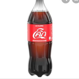 โค้กใหญ่