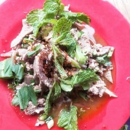 เจ้นวลตำแซ่บๆๆๆ