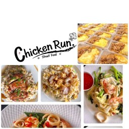 Chicken Run เสริฟ์ร้อน อร่อยเร็ว