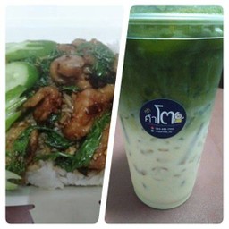 ชุดเซ็ต B (ข้าวกะเพราหมู+เครื่องดื่ม)