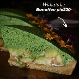 Wakatake Banoffee