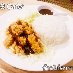 ข้าวไก่คาราเกะ