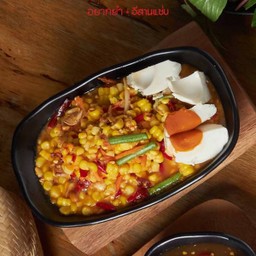 ตำข้าวโพดไข่เค็ม