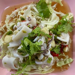 ปลาหมึกมะนาว