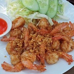 กุ้งทอดกระเทียม (กุ้งเล็ก)