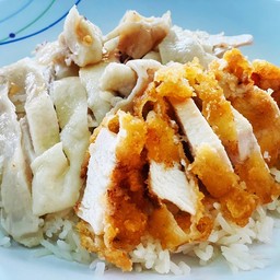ข้าวมันไก่ ผสม ต้ม ทอด