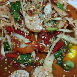 ตำหมูยอ