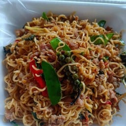 อ้ายสืบ