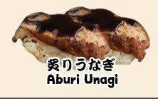 ABURI unagi 2 pcs