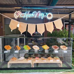 หวานเย็น/เต้าทึง/บัวลอย/น้ำขิง ร้านลูกสาวป้าชุ้น มารวย1,2