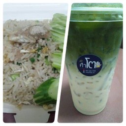 ชุดเซ็ต C (ข้าวผัดหมู+เครื่องดื่ม)