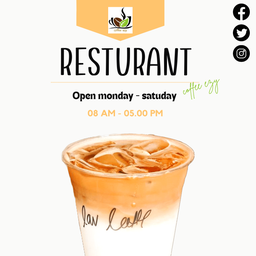 อัญชัญนมสดตราหมี