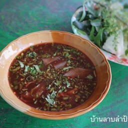 หลู้เพี้ย