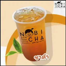 ชาดำใต้หวัน