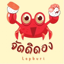 จัดดิดองแซลมอน กุ้งดอง ปูดอง หอยนางรม(21)