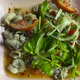 ยำไส้ตัน