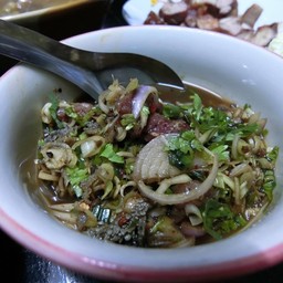 ส้าสุก