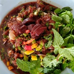 ลาบขมต้มแซ่บ