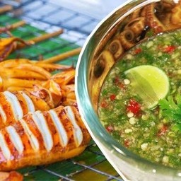 ไอหมึก หมึกย่าง