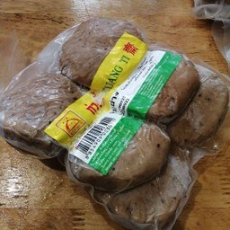 หมูย่าง(ก่วงตี้)