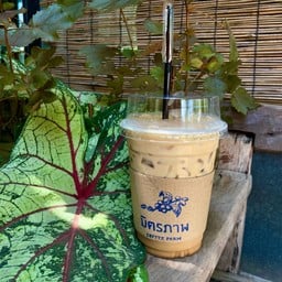 คาปูชิโนเย็น 50฿