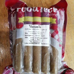 ไส้กรอกไก่(Foodteck)