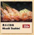 Akaebi sashimi