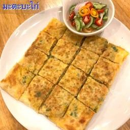 โรตีมะตะบะไก่