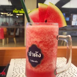 แตงโมจินตหราปั่น