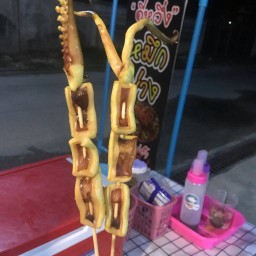 อีหวึ่งหมึกย่าง