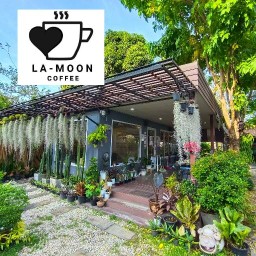 ละมุนคอฟฟี่ La-moon coffee  ( หน้าโรงพยาบาลพานทอง)