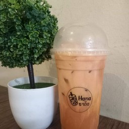 ชานมเย็น