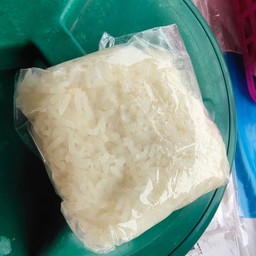 อรัณ ไก่หมุน