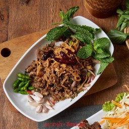 ลาบปลาดุก