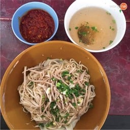 บะหมี่เกี๊ยวแห้ง