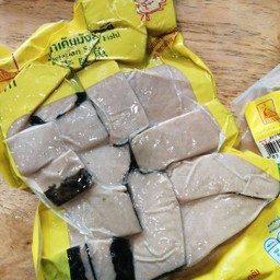 ปลาเค็มก่วงตี้