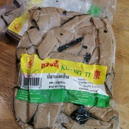 ปลาเค็มเส้น(ก่วงตี้)