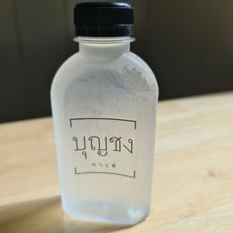 น้ำมะพร้าวสด 250ml.