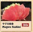 Maguro sashimi