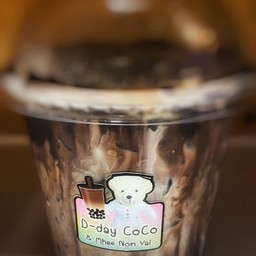 Coco Medium Level 1 ( เย็น )
