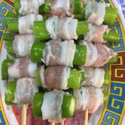 พริกพันเบค่อน