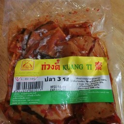 ปลา3รสก่วงตี้