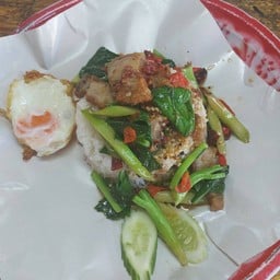 คะน้าหมูกรอบ