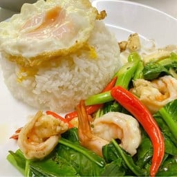 เมี่ยงปลาทู