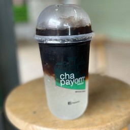 กาแฟดำมะพร้าวน้ำหอม