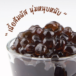 บุกบราวน์ชูการ์