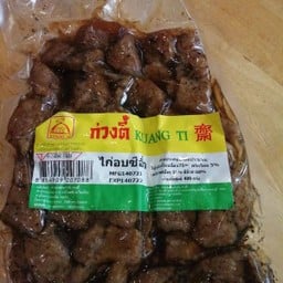 ไก่อบซีอิ๊ว