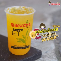 ชาเสาวรส