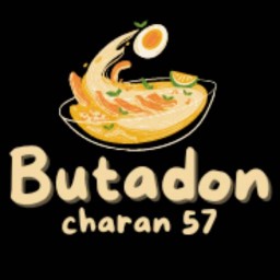 ดอง ด๊อง ดอง สี่แยกบ้านแขก