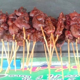 ไก่ย่างอ่อนนุช คิวรถบางคล้า